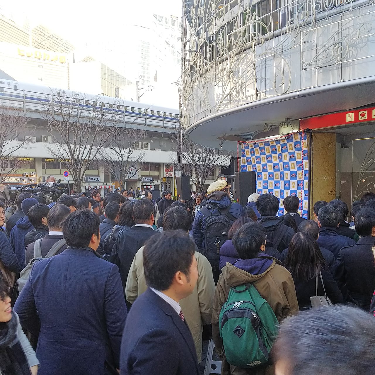 株式会社 兵殖」×「ハローキティ」｜大分県津久見市の株式会社